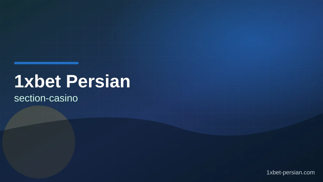 میز کازینو و اسلات وان ایکس بت